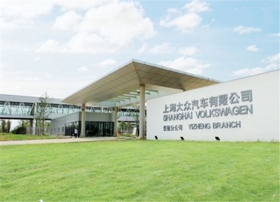 上海大众汽车