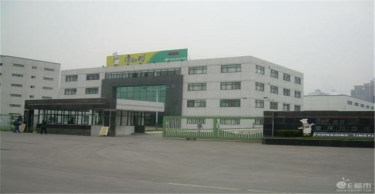 杭州顶益食品有限公司