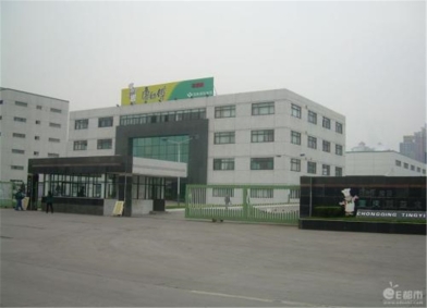 杭州顶益食品有限公司